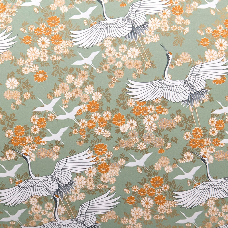 Gavepapir Arrival - 1